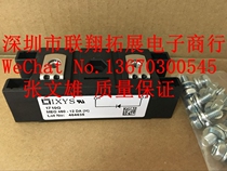 Fast recovery module MEO450-12DA ME0450-12DA original power module IGBT welding machine