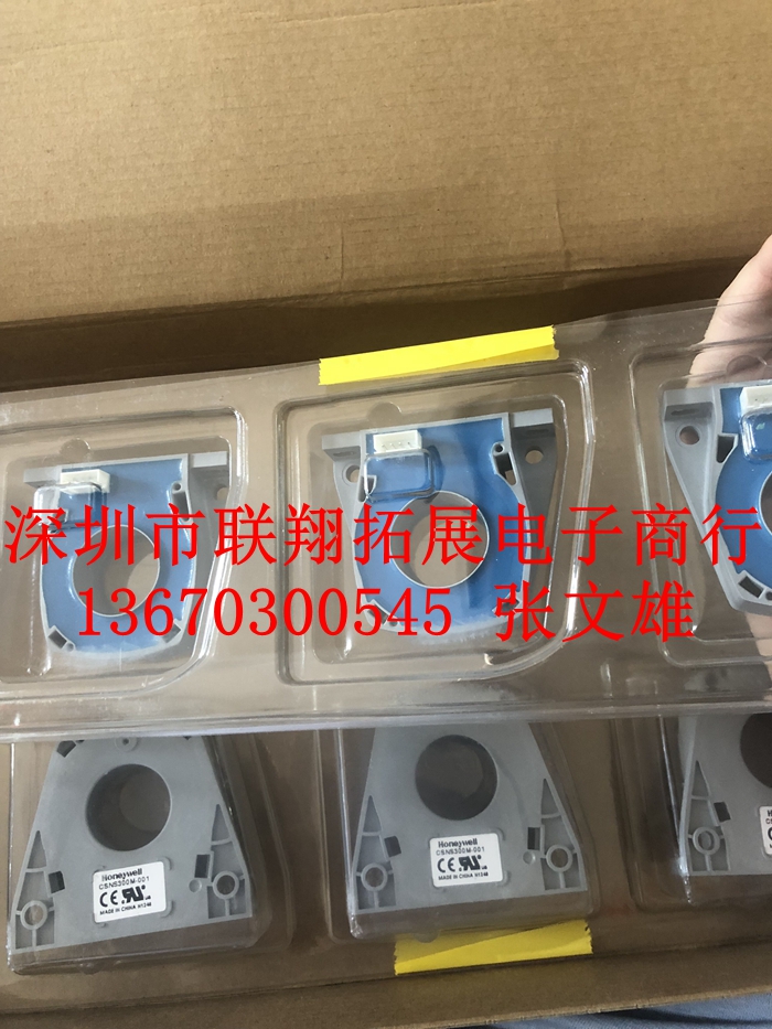 CSNS300M-001 CSNS300M-001 CSNS300M-500 Honeywell Current Sensors New Original Loaded Imports