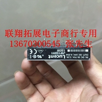 JW150H1 JW150H1 36-75VDC 48V turns 24V150W 6 25A support for seven days without reason return