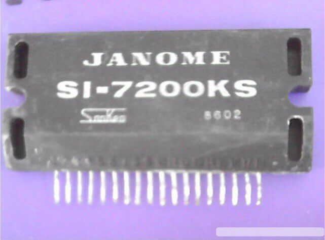 SI-7200KS support for seven days without reason to return