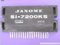 SI-7200KS support for seven days without reason to return