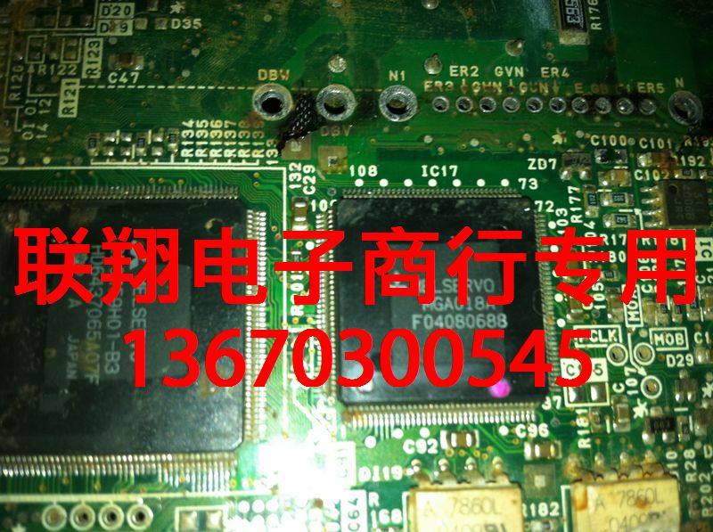 MGA018A-F MGA018A MGA018 QFP-144 Power Servo Motherboard IC