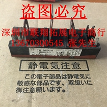 Power import dismantling machine TM150SA-6 welding machine with controllable silicon module gas and welding machine MTG150A600V