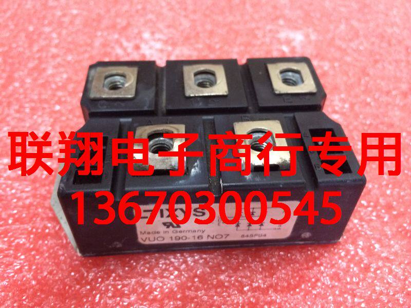 VUO190-16N07 VUO190-16N07 VUO190-12N07 IXYS rectification module power module IGBT welding machine