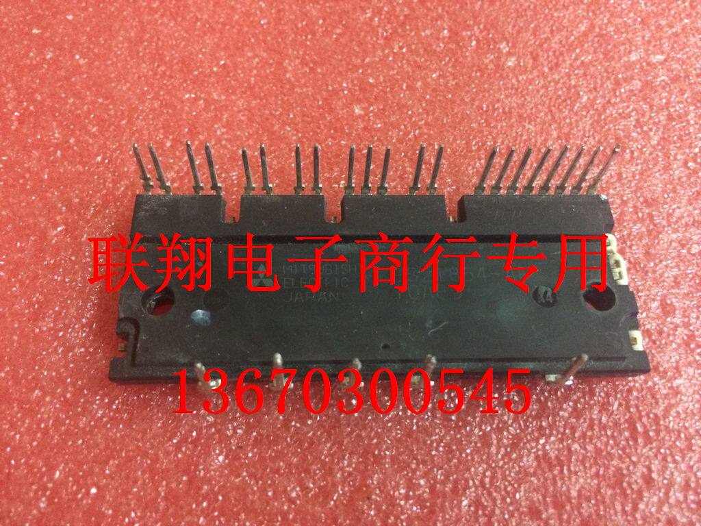 PS21864-AP PS21864-P Air Conditioning Module Power Servo IPMSPM15A600V Original Power