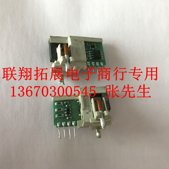 PFD100V4B12S support for seven days without reason to return