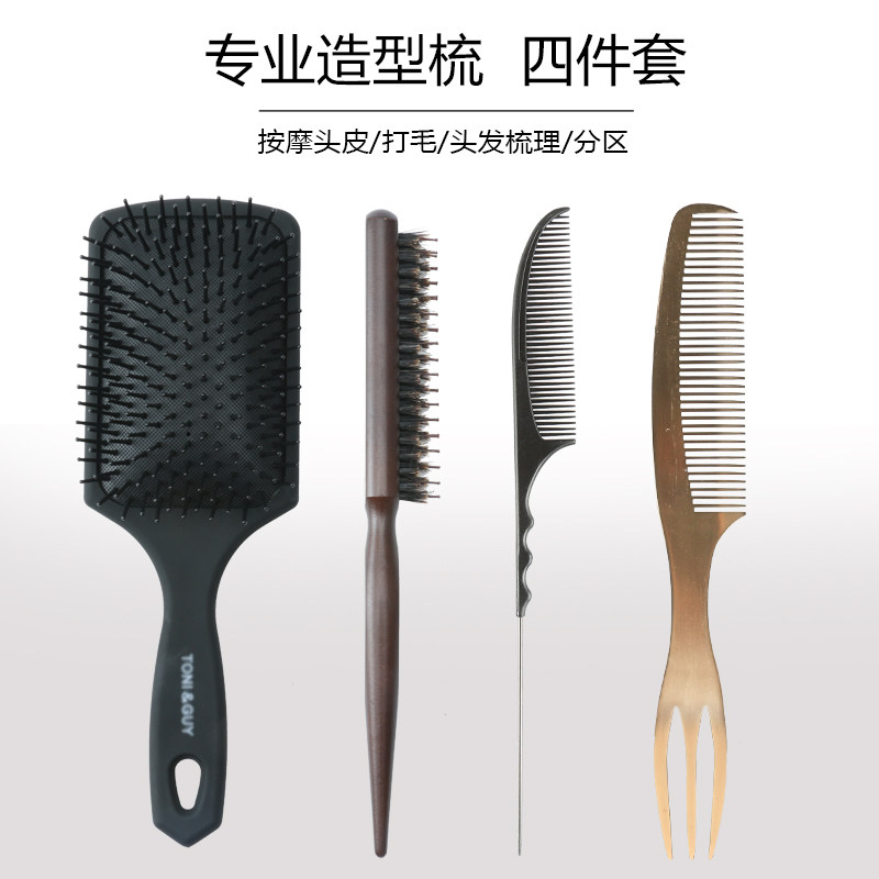 Makeup Artist Styling Special Comb Hair hair Airbag Massage Steel Needle Tip Tail Pick Hair Fork Comb Mane Hair Comb Suit