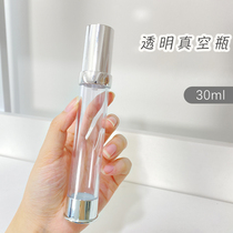 Emulsion Split Bottle Cosmetic Powder Bottom Liquid Vacuum Bottle 30ml Travel Fit Portable Small Sample Empty Bottle Press