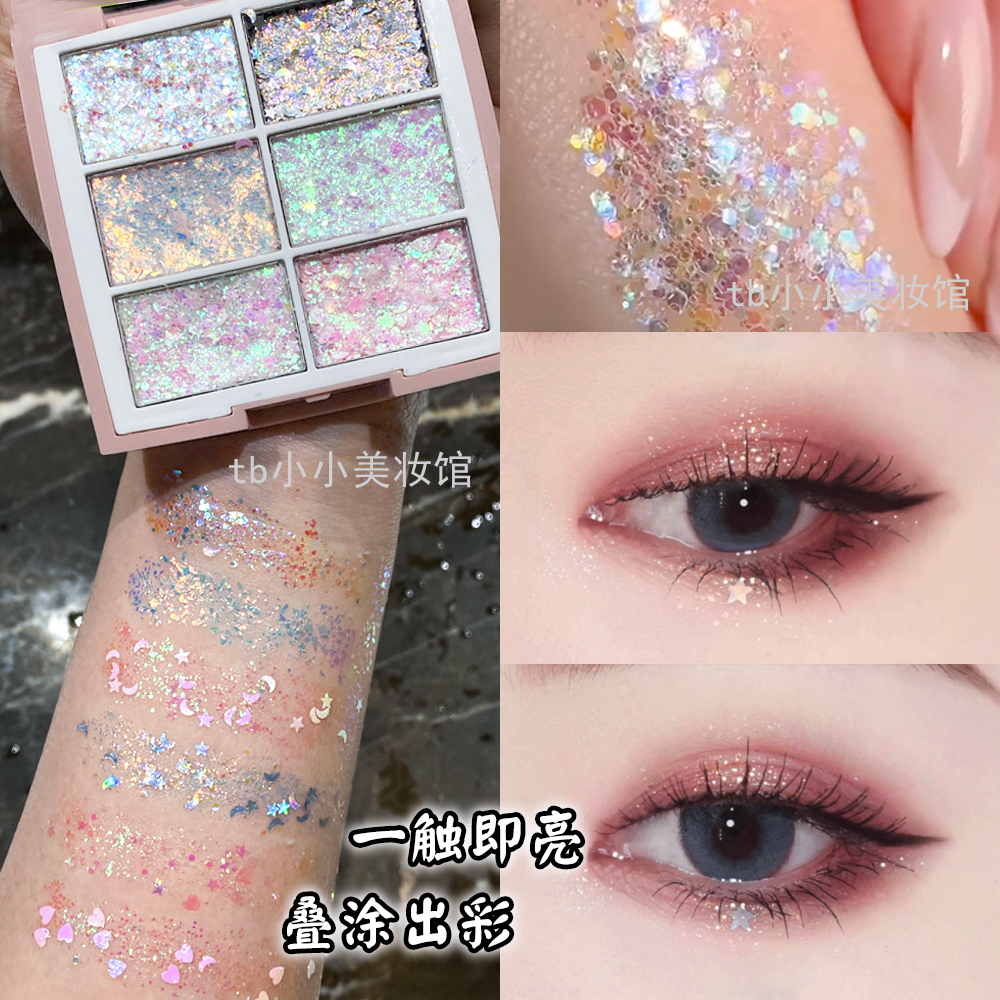 Sequenant Eye Shadow Novo Stage Makeup яркий кристаллический макияж глаз, напитки makeup шампунь макияж бриллиант слеза