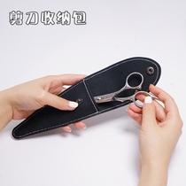 Scissors Bag Makeup Cut Collection Na Bag Hair Stylist Haircut Scissors Elbow Pointed Professional Protective Sheath Hairdressing Tool Box