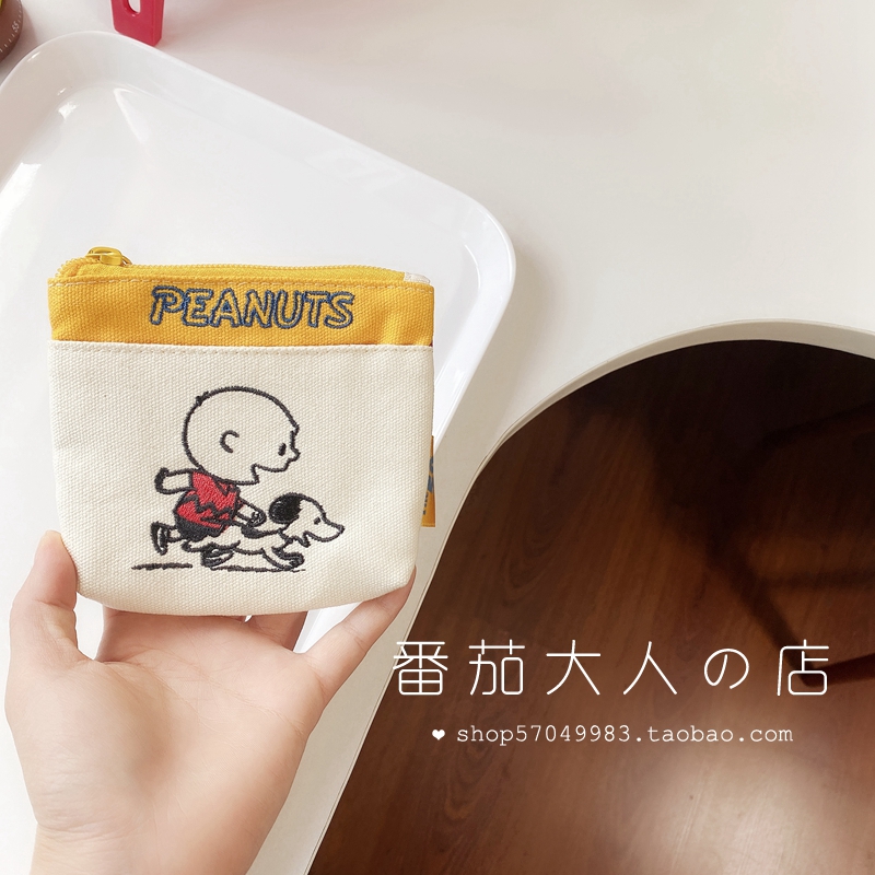 Spot Japan brings back Snoopy limited 50s canvas coin purse small bag card bag headphone bag
