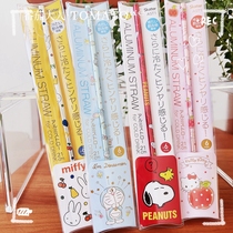 Spot Japan Mifie Kitty Snubi Cartoon Aluminum Environmentally Friendly Drink Juice can be reused with straw