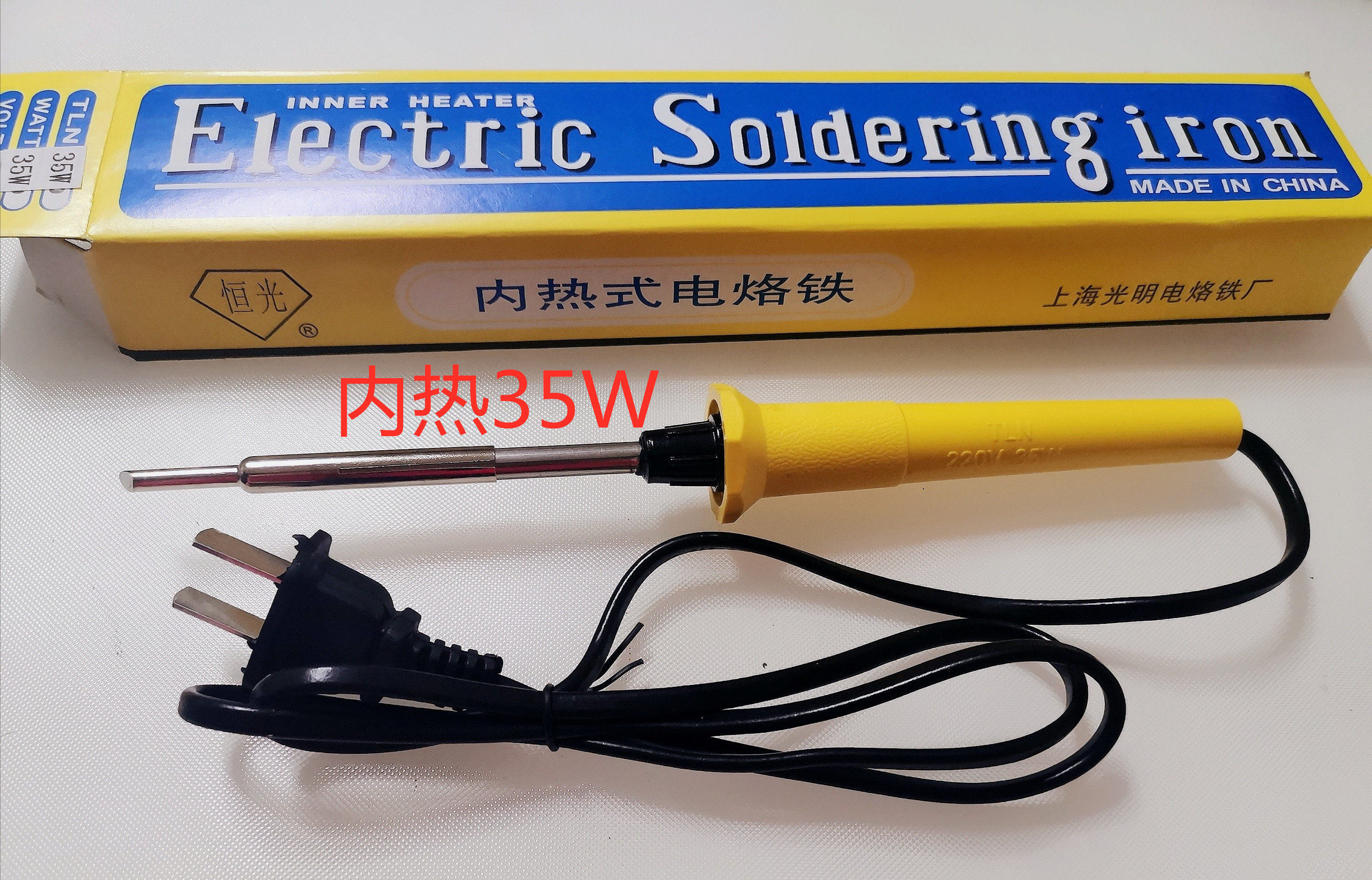 35w internal heating copper soldering iron oblique head electric soldering iron DIY earphone speaker wire tool