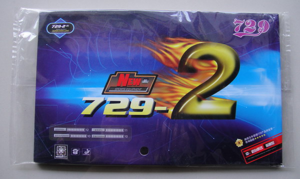 Friendship 729 New Product 729-2 New 729-2 Table Tennis Anti-glue Rubber Fidelity
