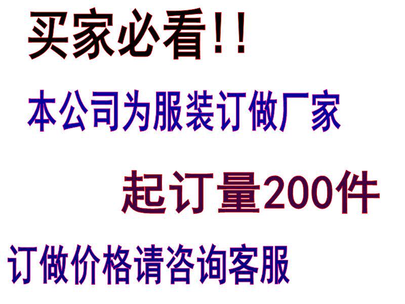 Débardeur sport - Ref 539827 Image 6