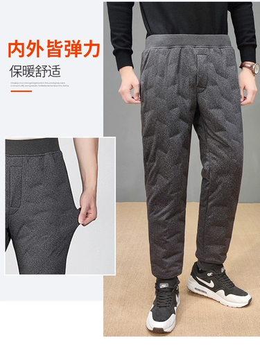 Штаны для мальчиков с пухом, форма, удерживающий тепло вкладыш, увеличенная толщина, подходит для подростков, для средней школы