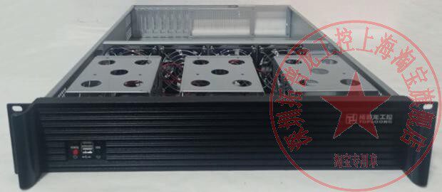 Tuplon 2U650L server host shell SD3450U 2U power suit 9 disc bits built-in hard disc