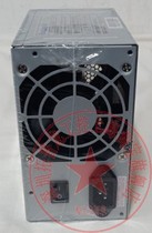 HUNTKEY Panshi 355DVR server power supply rated 300W host power supply