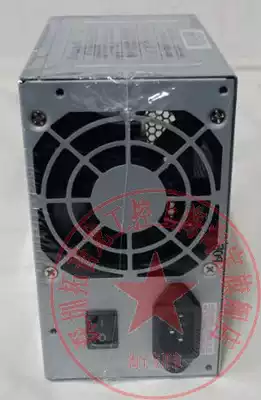 Hangjia Power (HUNTKEY) Rock 355DVR server power supply rated 300W host power supply