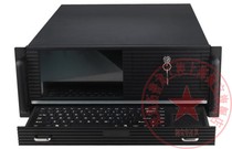 Tuoplong 4U550 all-in-one supports server motherboard front 2 plug-in hard disk 8 9 LCD screen