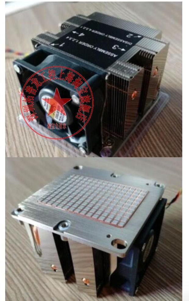 Golden Money Leopard 3647 Needle Radiator 2U Server Rectangle and Square Two Specifications