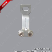 Spot Germany Allstar Uhlmann foil handguard socket bracket imported fencing