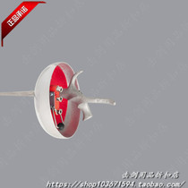 Spot Germany Allstar Uhlmann childrens adult epee whole sword imported fencing FIE certification