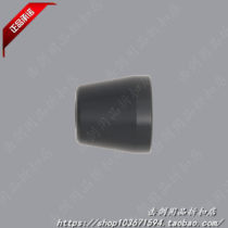 Spot Germany Allstar Uhlmann Sabre hexagonal nut imported fencing equipment