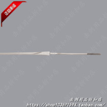 Spot Germany Allstar Uhlmann Childrens adult sabre blade imported fencing FIE certification