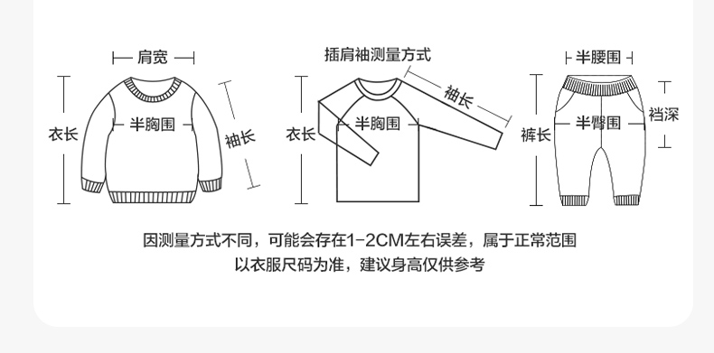 U15028详情_09.jpg