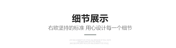 U15185详情_13.jpg