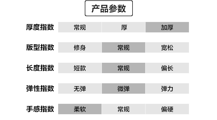 U15231详情_06.jpg