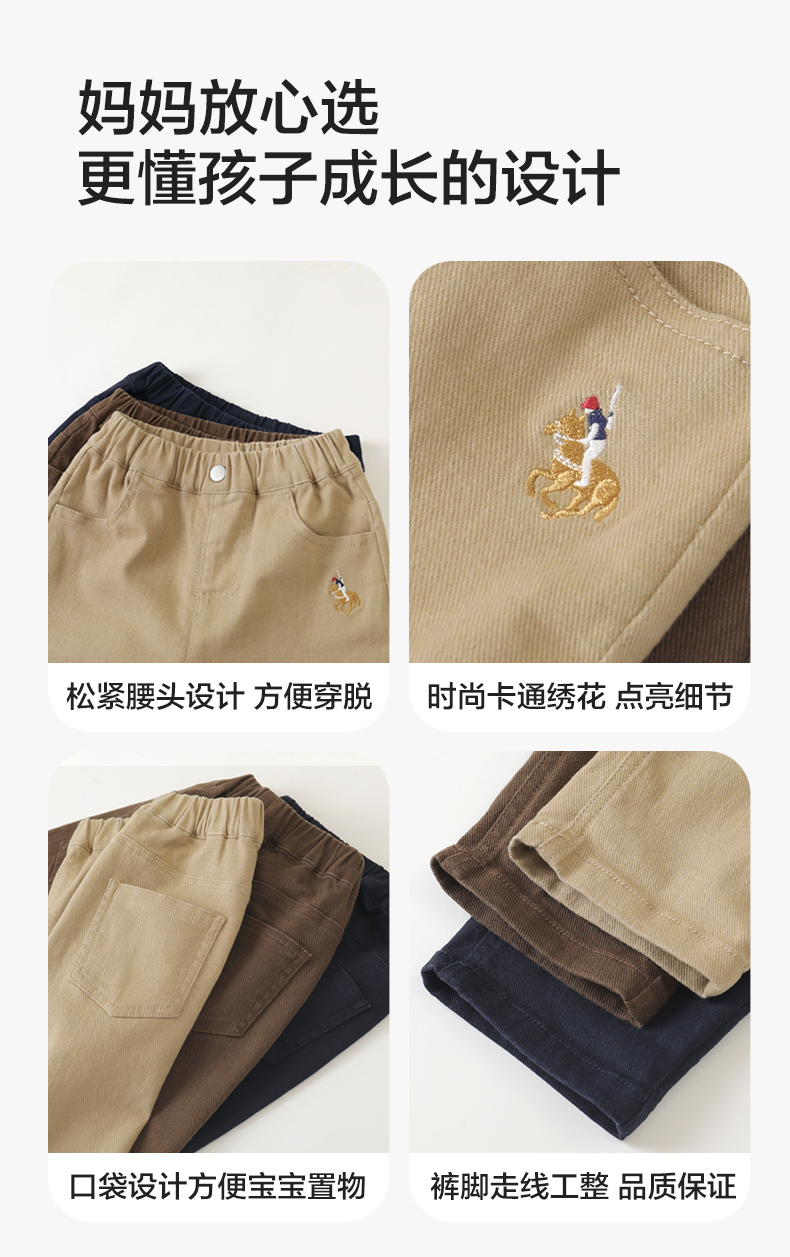 U15028详情_06.jpg