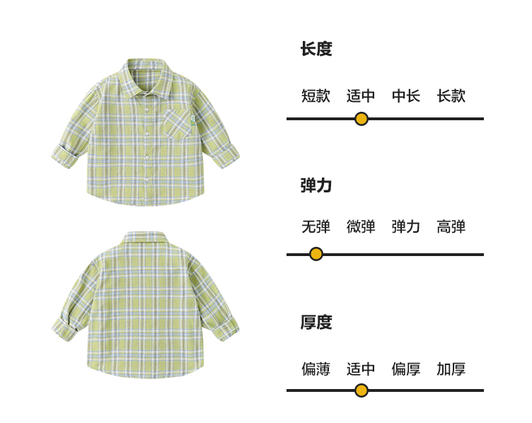 详情_09.jpg