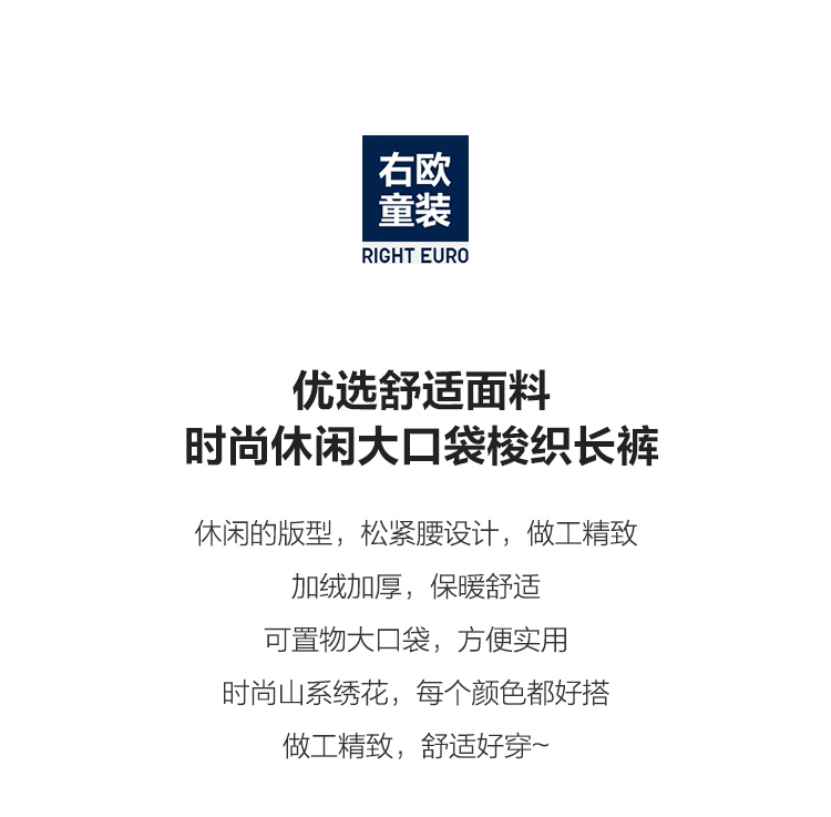 U15076详情_01.jpg