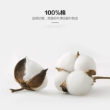 Хлопковая весенняя детская осенняя рубашка для мальчиков, детская одежда