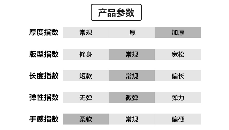 U15222详情_05.jpg