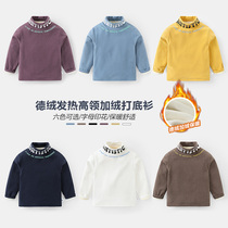 Boy plus velvet high neck base shirt winter clothes new childrens baby long sleeve children thick warm U12646