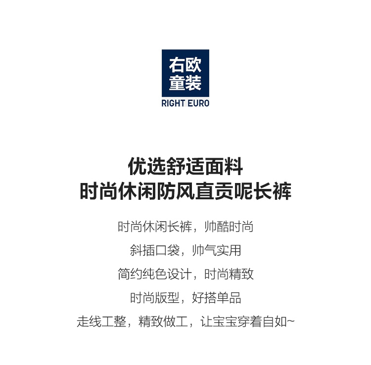 U15157详情_01.jpg
