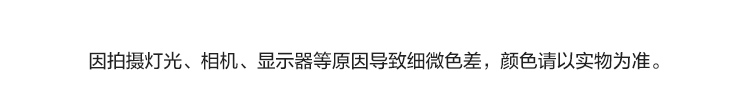 U15901详情_10.jpg