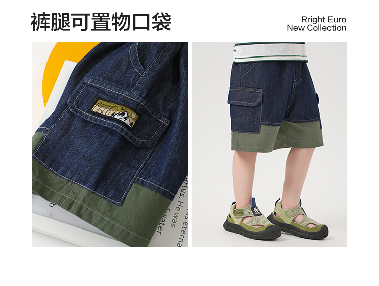 U14833详情_04.jpg