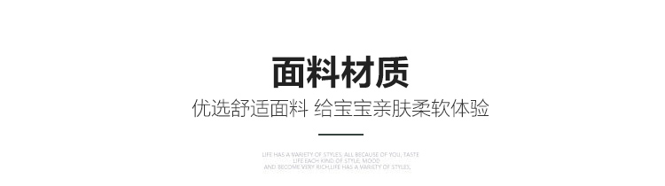 U15105详情_03.jpg