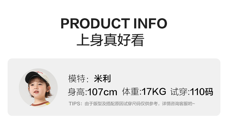 U14710详情_20.jpg