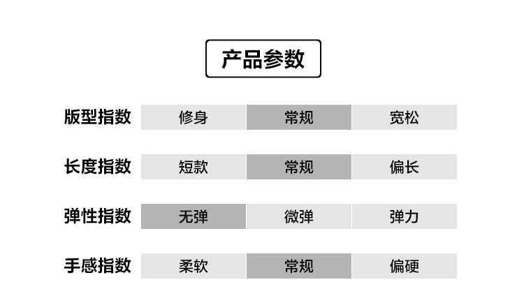U15401详情_04.jpg