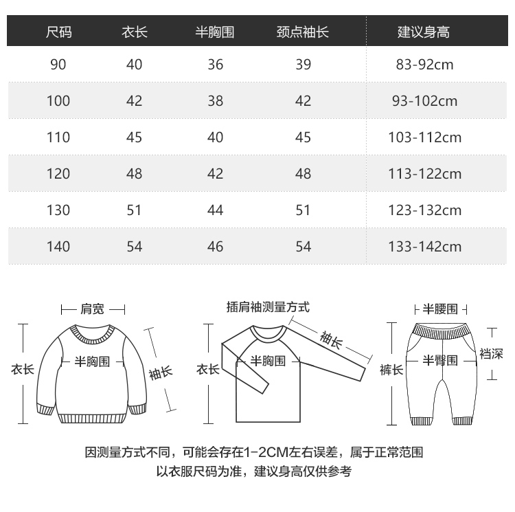 U15105详情_07.jpg