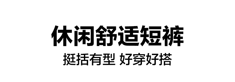 U14698详情_01.jpg