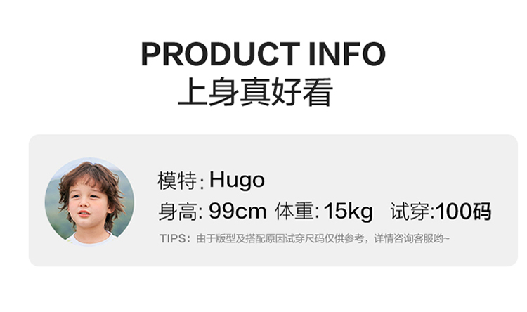 U14698详情_18.jpg