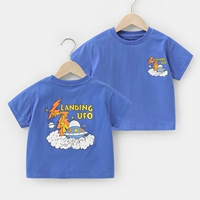 Красочный синий