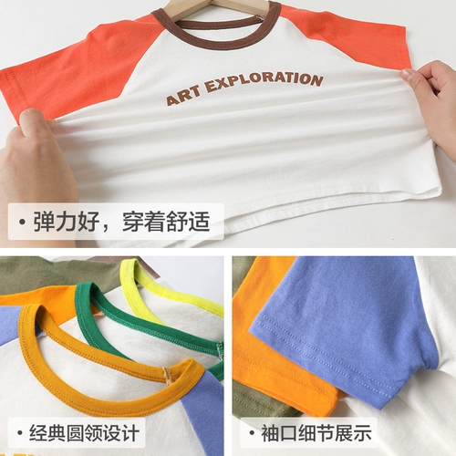 Хлопковая футболка с коротким рукавом для мальчиков, детская летняя белая летняя одежда, детская одежда