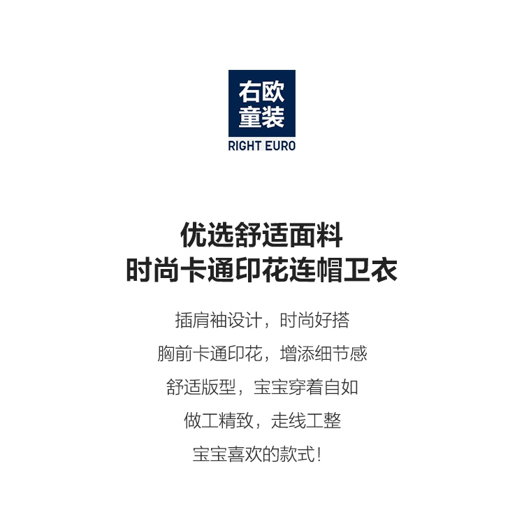U15105详情_01.jpg